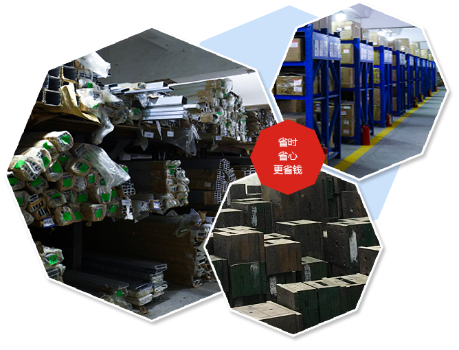 完善的內(nèi)部大訂單出貨體系，成熟管理供貨無(wú)憂(yōu)！